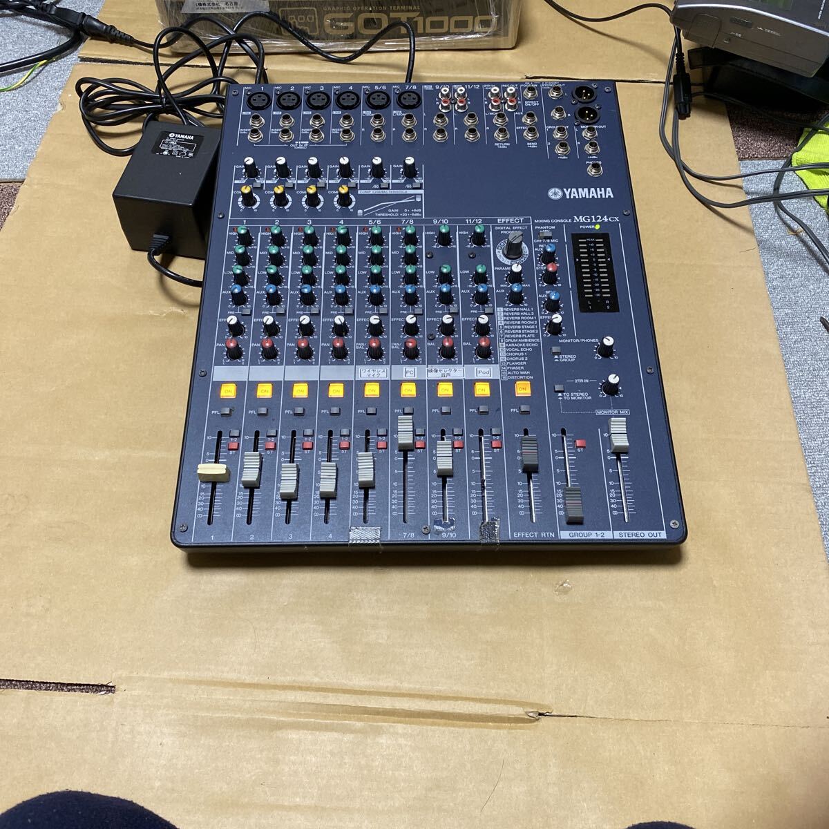 YAMAHA ヤマハ MG124CX ミキサーアダプター付き 通電確認済み 120サイズ拍卖