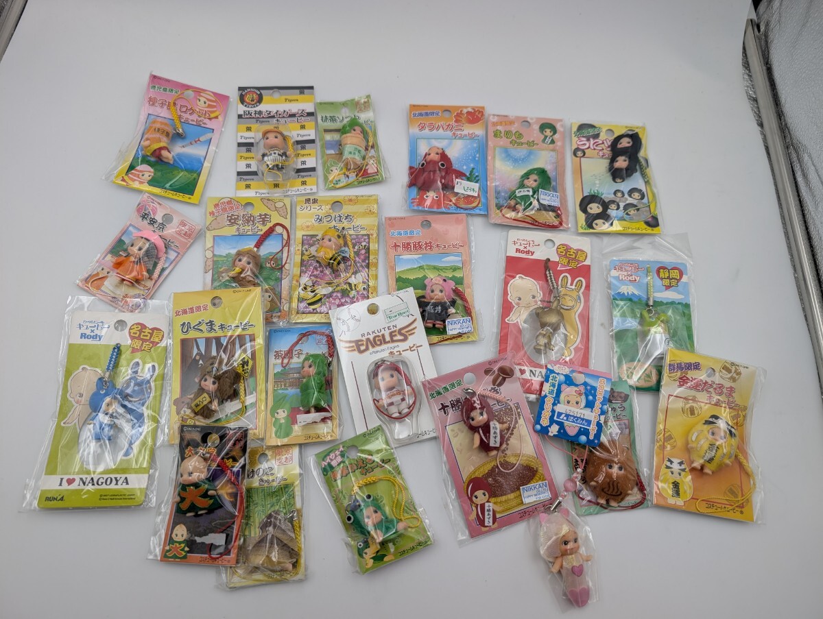 【大量】ご当地キューピー 地域限定 ストラップ 根付け 22点 セット 未開封多数 Rodyコラボ 阪神 楽天 北海道 京都 キューピー ご当地拍卖