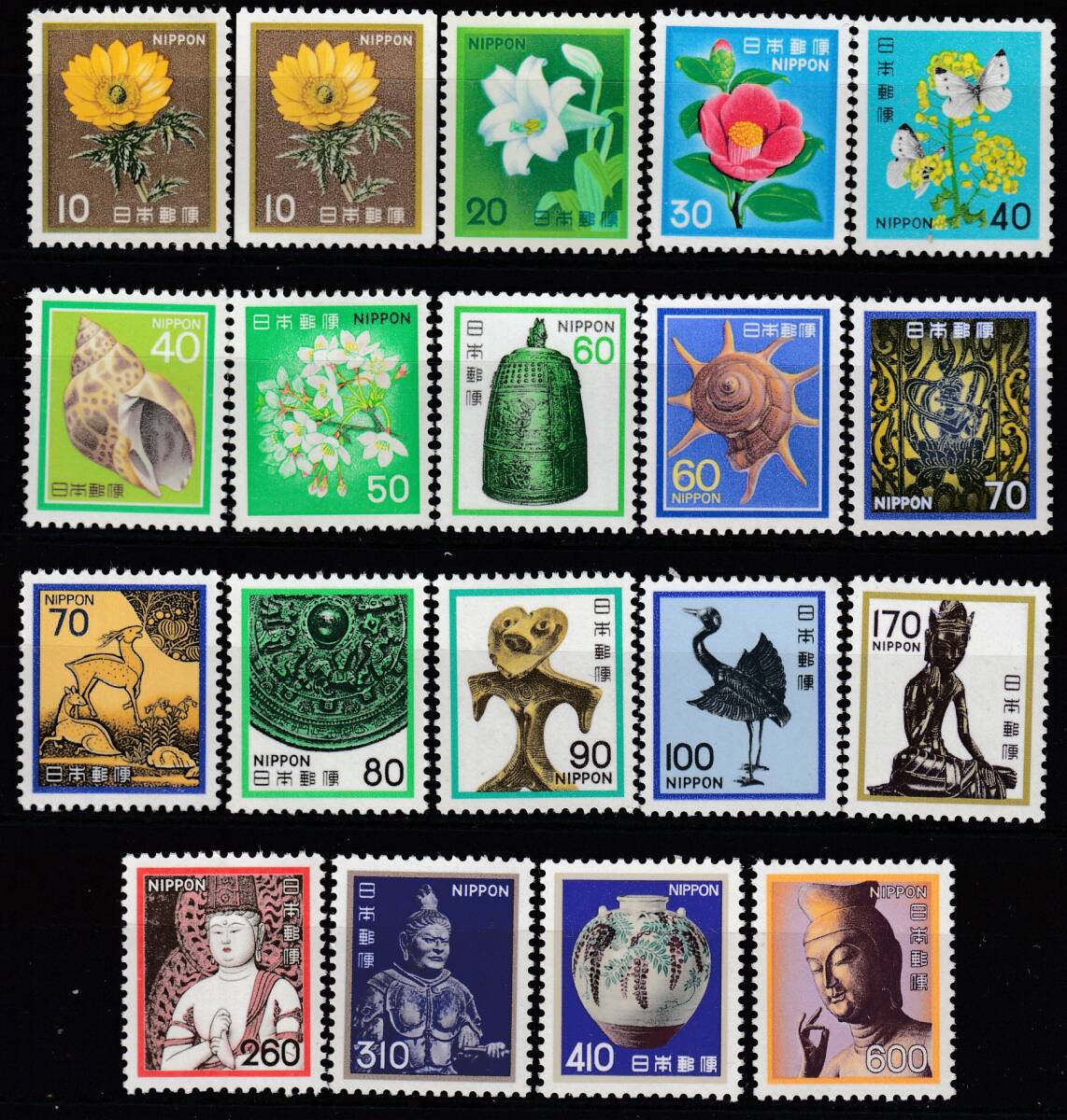 (T022)新動植物'80 19種 未使用拍卖