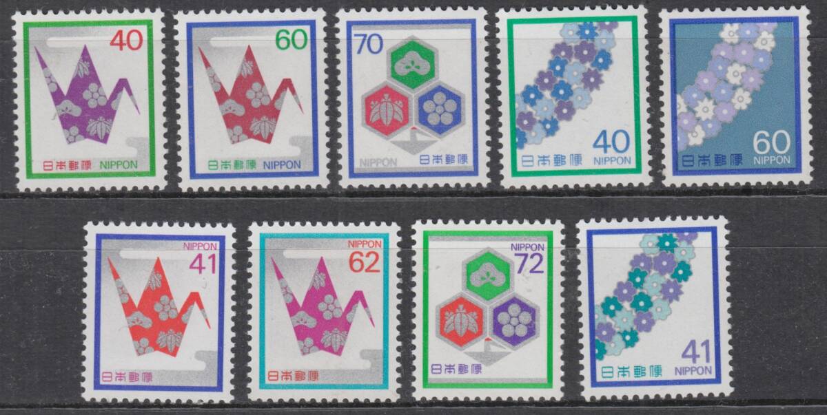 (T024)慶弔 1,2次 9完 未使用拍卖