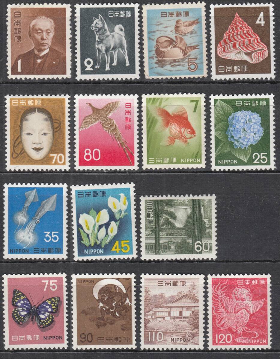 (T019)2次動植物~新動植物'66 15種 未使用拍卖