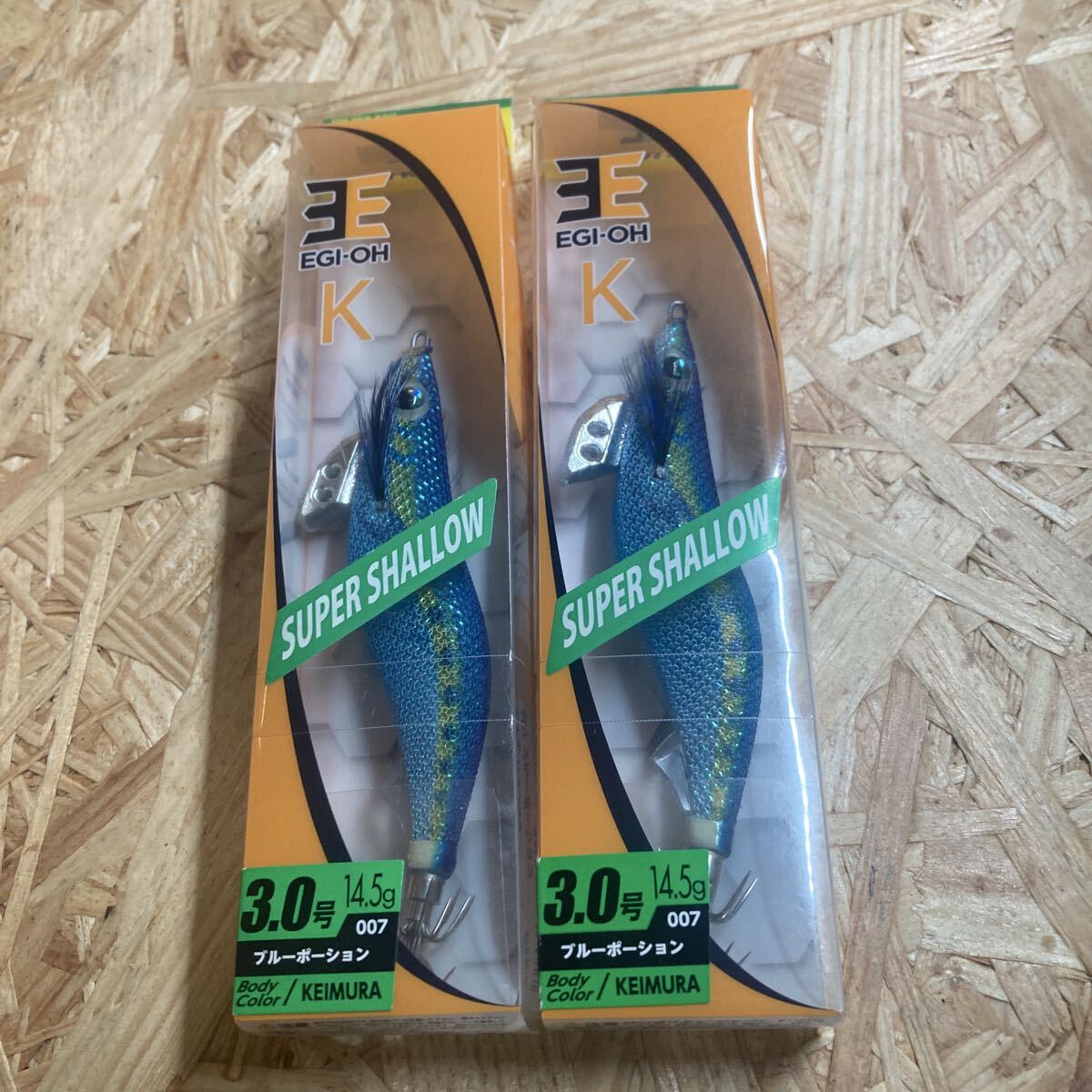 即決 2本セット 3.0号 エギ王K ブルーポーション スーパーシャロー ヤマシタ YAMASHITA 2個拍卖