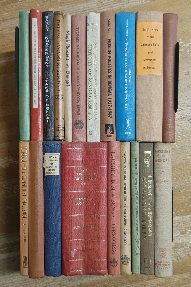 y1119-12.ベンガル 関係 洋書まとめ/インド/東洋研究/Bengal/社会学/民俗学/宗教/イスラム/政治学/マルクス主義/共産主義拍卖