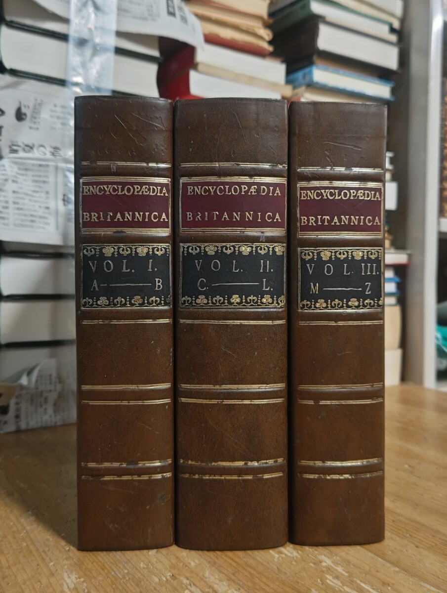 y1105-2. ENCYCLOPAEDIA BRITANNICA 全3巻揃/ブリタニカ百科事典/ファクシミリ/洋書/辞書/挿絵入り/ディスプレイ拍卖