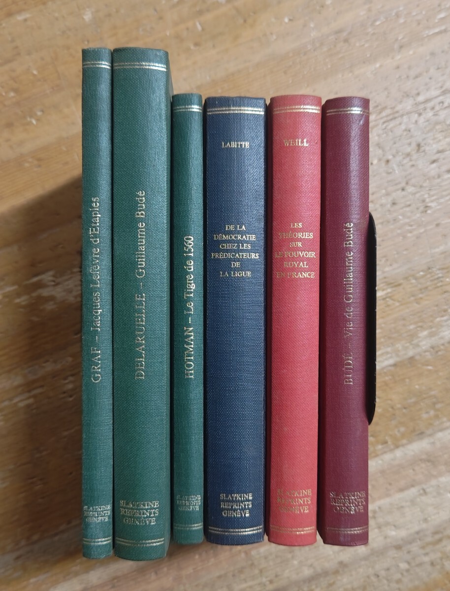 y1031-18.ルネサンス期フランス 宗教 洋書まとめ/キリスト教/神学/ギヨーム・ビュデ/説教拍卖