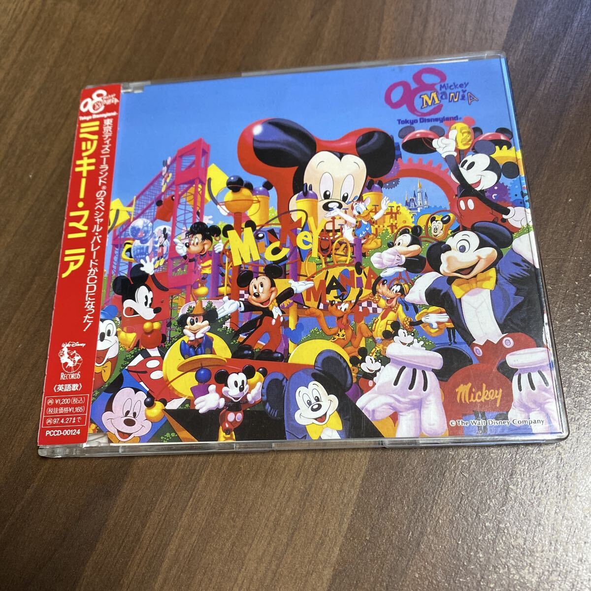 【同梱可】● ミッキー・マニア ● 東京ディズニーランド パレード イベント メドレー(CD)☆71101★ PCCD-00124拍卖