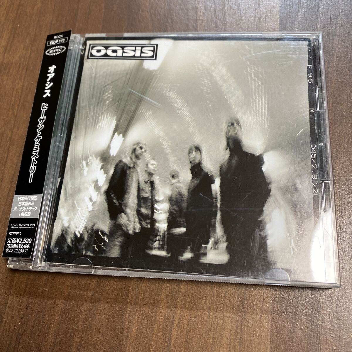 【同梱可】● オアシス ● ヒーザン・ケミストリー(CD)☆ 71101★ EICP-111拍卖