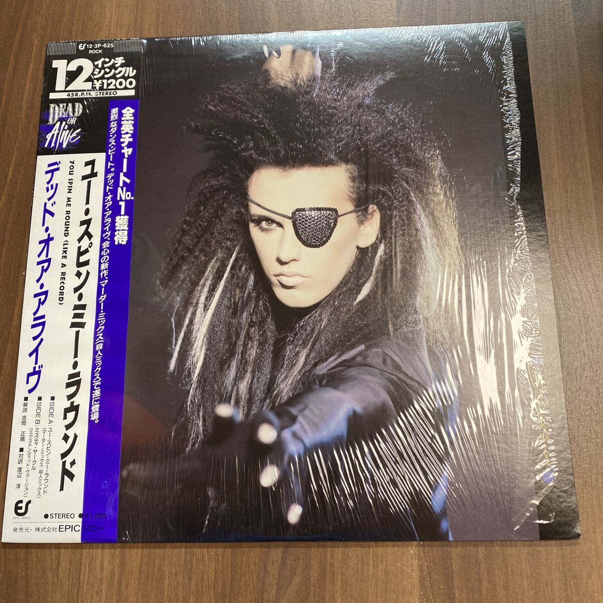 【同梱可】● デッド・オア・アライブ Dead Or Alive ● You Spin Me Round マーダーミックス (12インチ)★71101★12・3P-625 拍卖