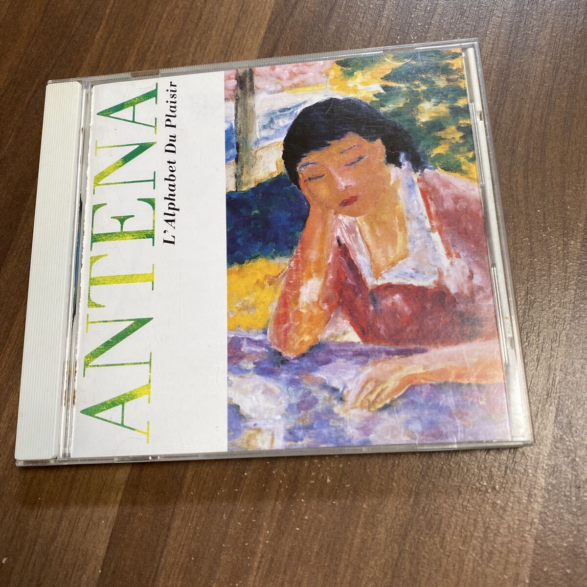 【同梱可】● アンテナ ● ABC... ベスト(CD)★71103★ VICP-28拍卖