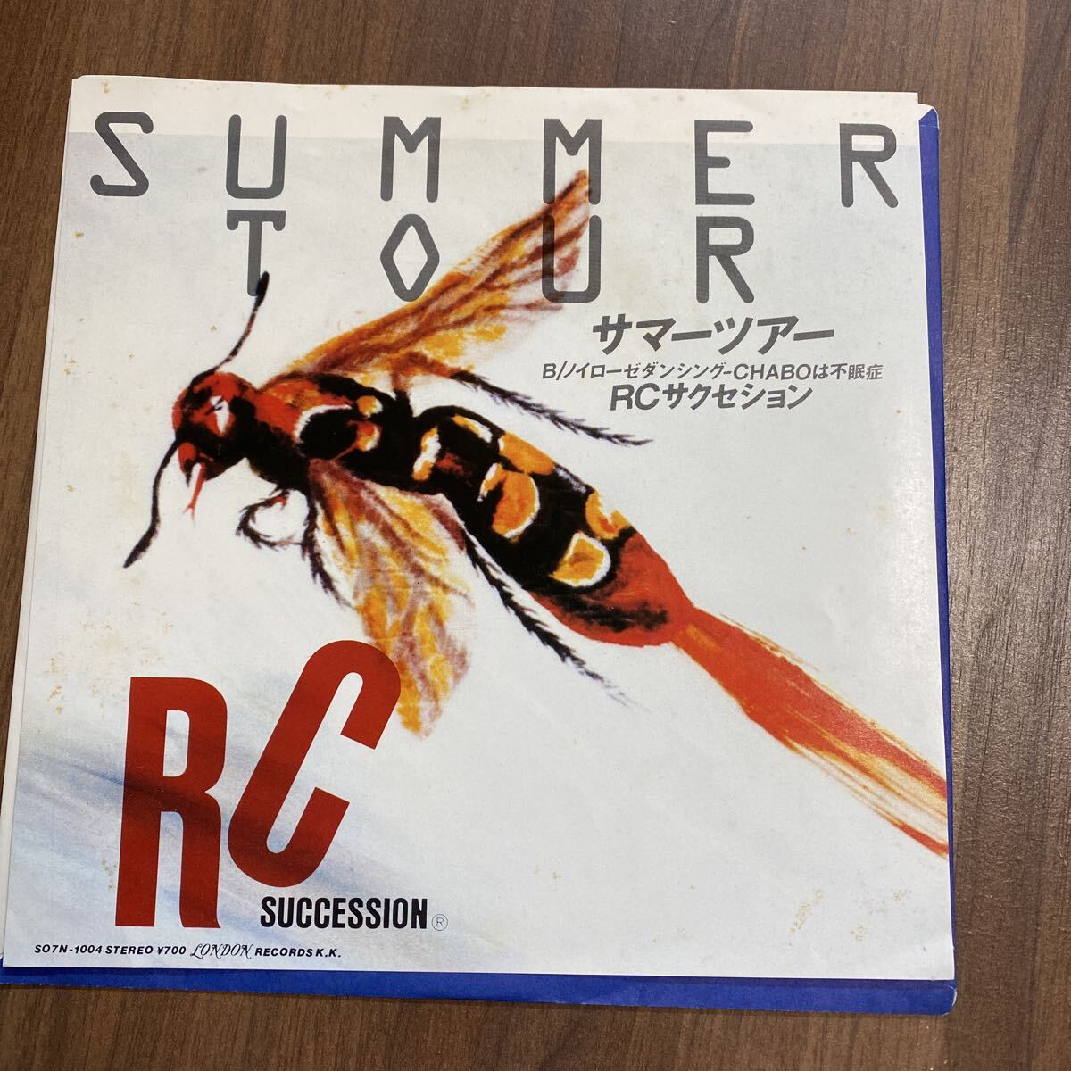 【同梱可】■ RCサクセション ■ サマーツアー (7インチ)☆ 71106B★SO7N1004拍卖