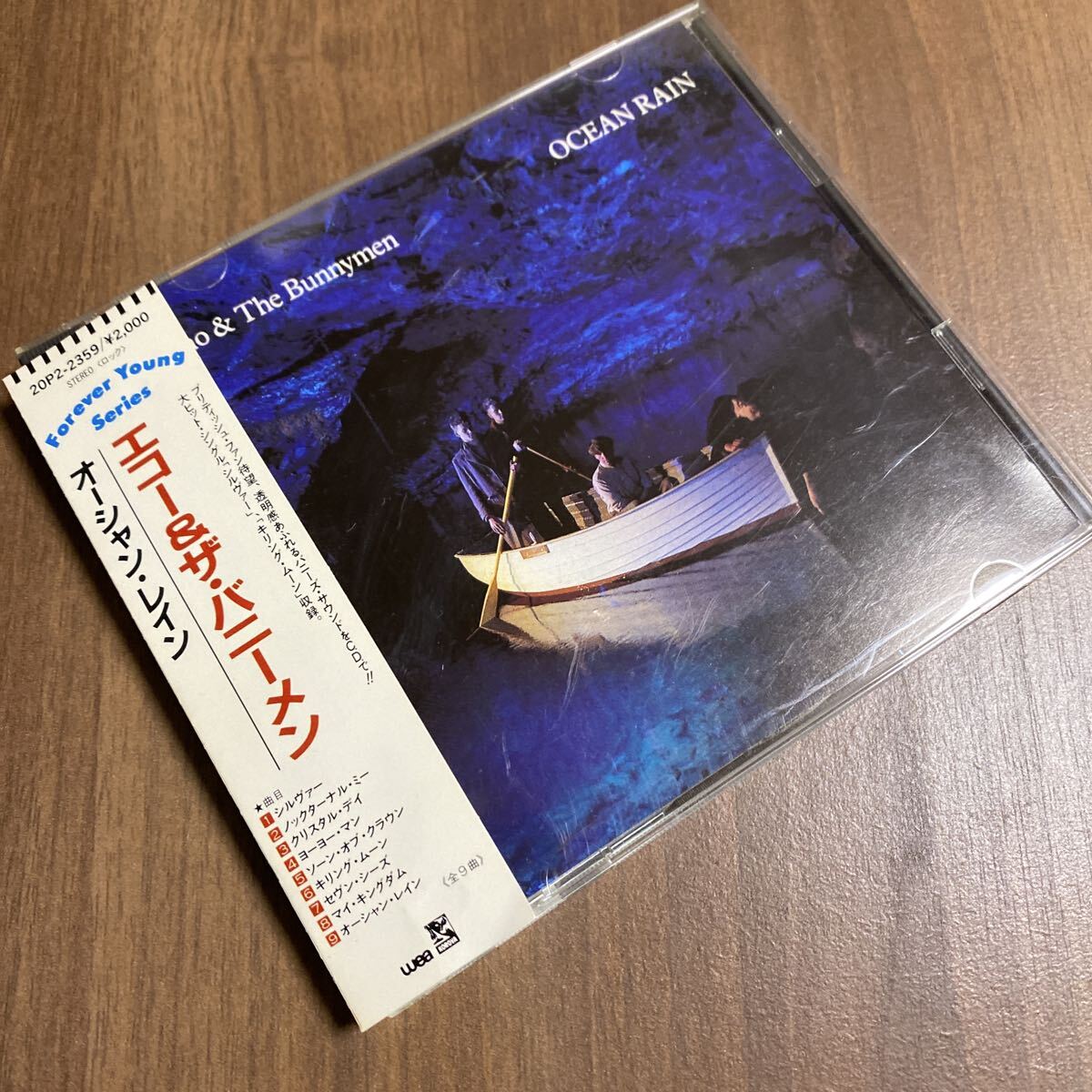 【同梱可】 ●エコー&ザ・バニーメン Echo & The Bunnymen ● オーシャン・レイン Ocean Rain (CD)★71114★20P2-2359 拍卖