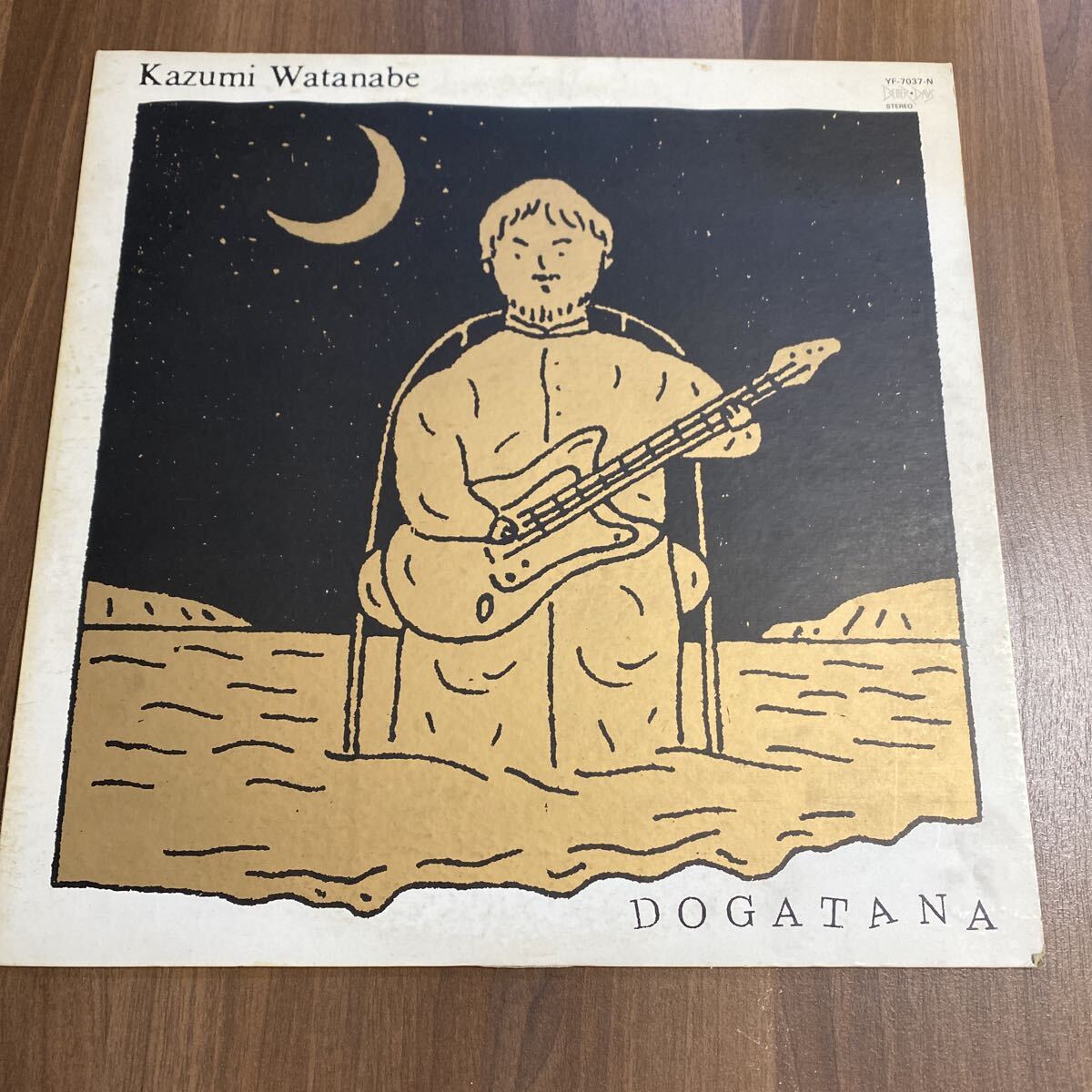 【同梱可】● 渡辺香津美 ● DOGATANA (LP)★71115★ YF-7037-N拍卖