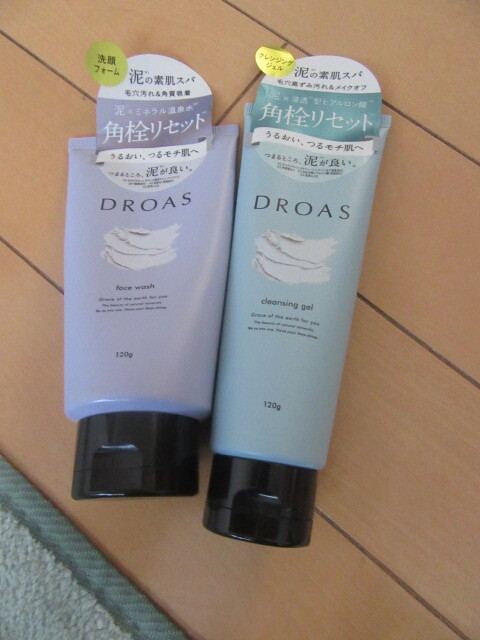 新品DROASドロアスクレンジングジェルメイク落とし&フェイスウォッシュ洗顔料2本セット日本製即決1200円拍卖