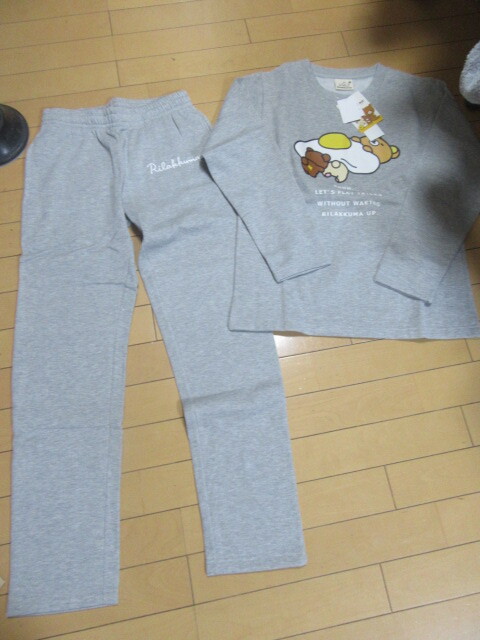 新品リラックマパジャマルームウエア長袖トレーナーパンツセット内側起毛Sサイズ即決激安2700円FORSALEJAPANONLY拍卖