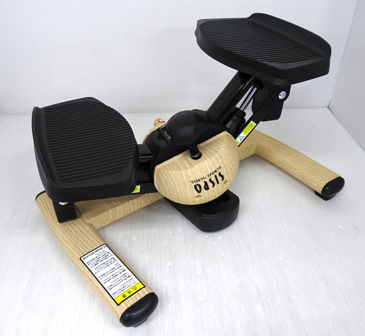 TOKYU SPORTS OASIS 東急スポーツオアシス ツイストステッパー拍卖