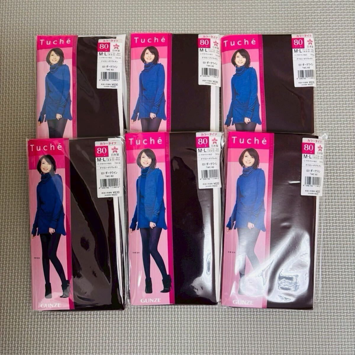 SALE 新品 M-L 6足セット 定価3,960円 日本製 グンゼ Tuche 80デニール ダークワイン ゾッキカラータイツ GUNZE拍卖