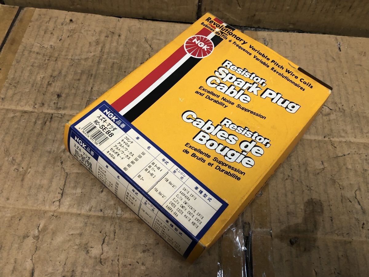 当時物 新品 未使用 NGK プラグ ケーブル スズキ マツダ RC SE88 フロンテ キャロル セルボモード アルト ワークス拍卖