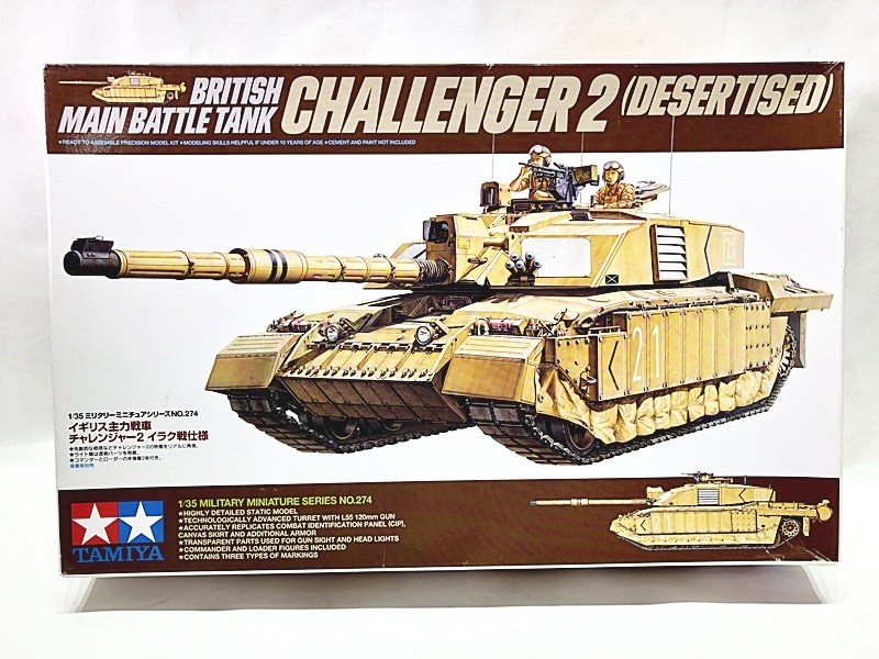 タミヤ 1/35 イギリス主力戦車 チャレンジャー2 イラク戦仕様 35274 箱ヘコミ プラモデル 同梱OK 1円スタート★H拍卖