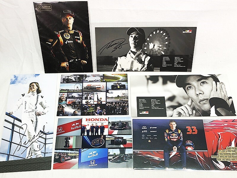 ロータス ドライバーズカード 他 M.フェルスタッペン・佐藤琢磨・S.ヴォルフ など サイン入 カード類セット 現状販売 1円スタート★S拍卖