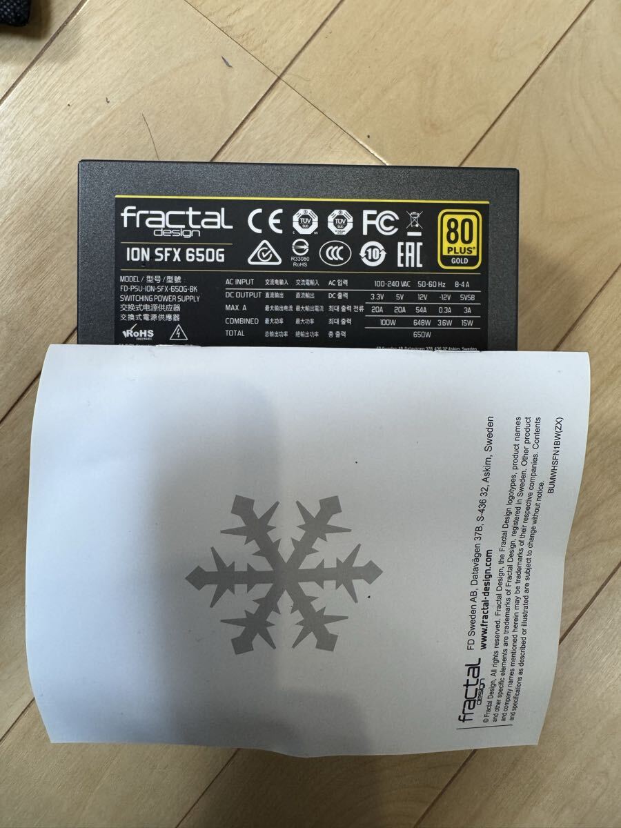 Ion SFX-L GOLD 650G fractal design GOLD認証拍卖