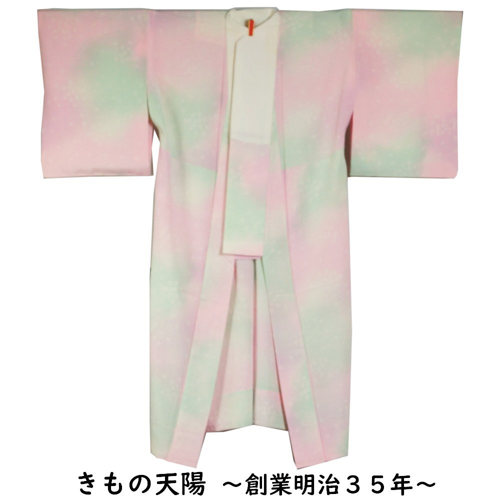 長襦袢 ぼかしに小花模様 ピンク色系ぼかし 広衿 単衣仕立てで袖は無双 Sサイズ 正絹 中古 襦袢 リサイクル着物 天陽拍卖