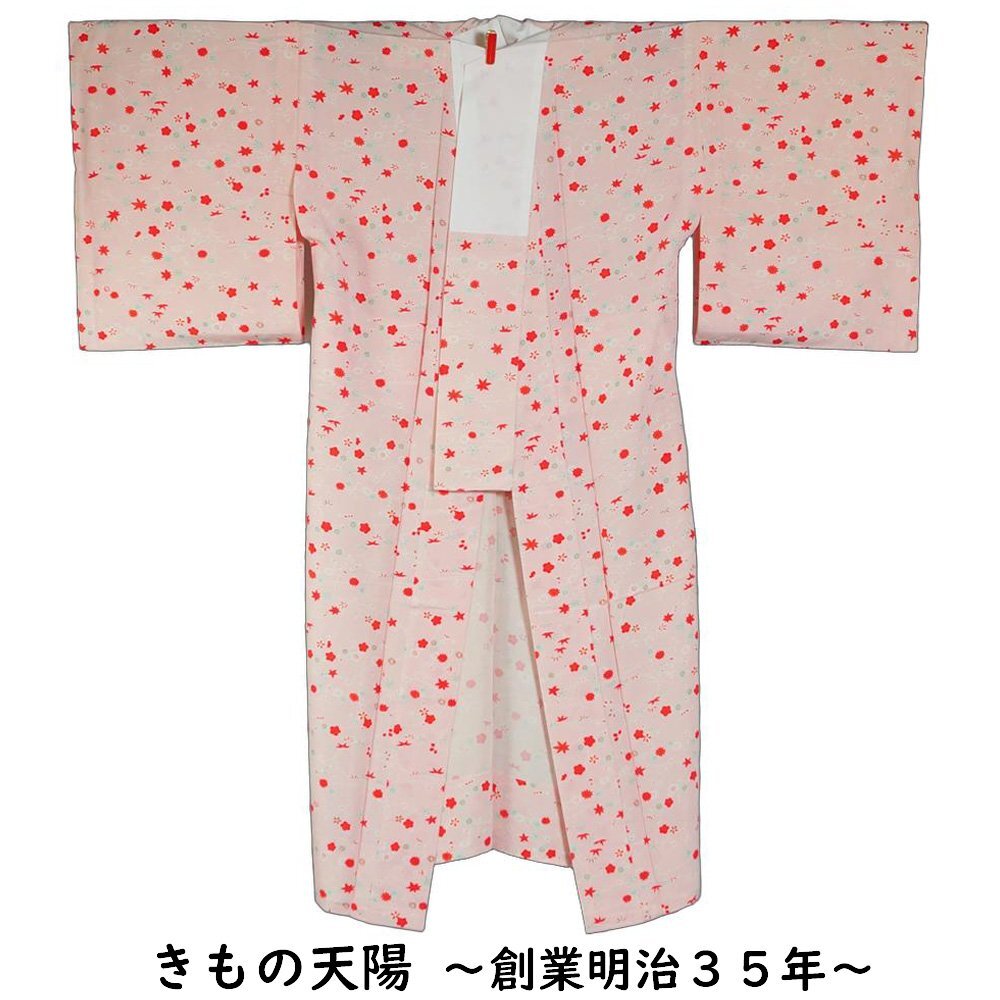 長襦袢 春秋小花模様 ピンク色系 広衿 単衣仕立てで袖は無双 Sサイズ 正絹 中古 襦袢 リサイクル着物 天陽拍卖