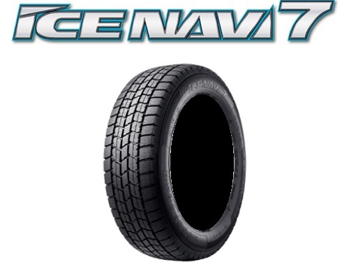 グッドイヤー★165/65R15★ICENAVI7 新品・国産スタッドレスタイヤ4本セット拍卖