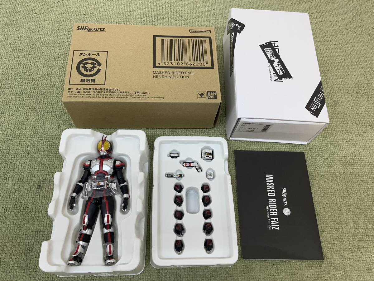 098-J49) 中古品 S.H.Figuarts(真骨彫製法) 仮面ライダーファイズ HENSHIN EDITION バンダイ拍卖