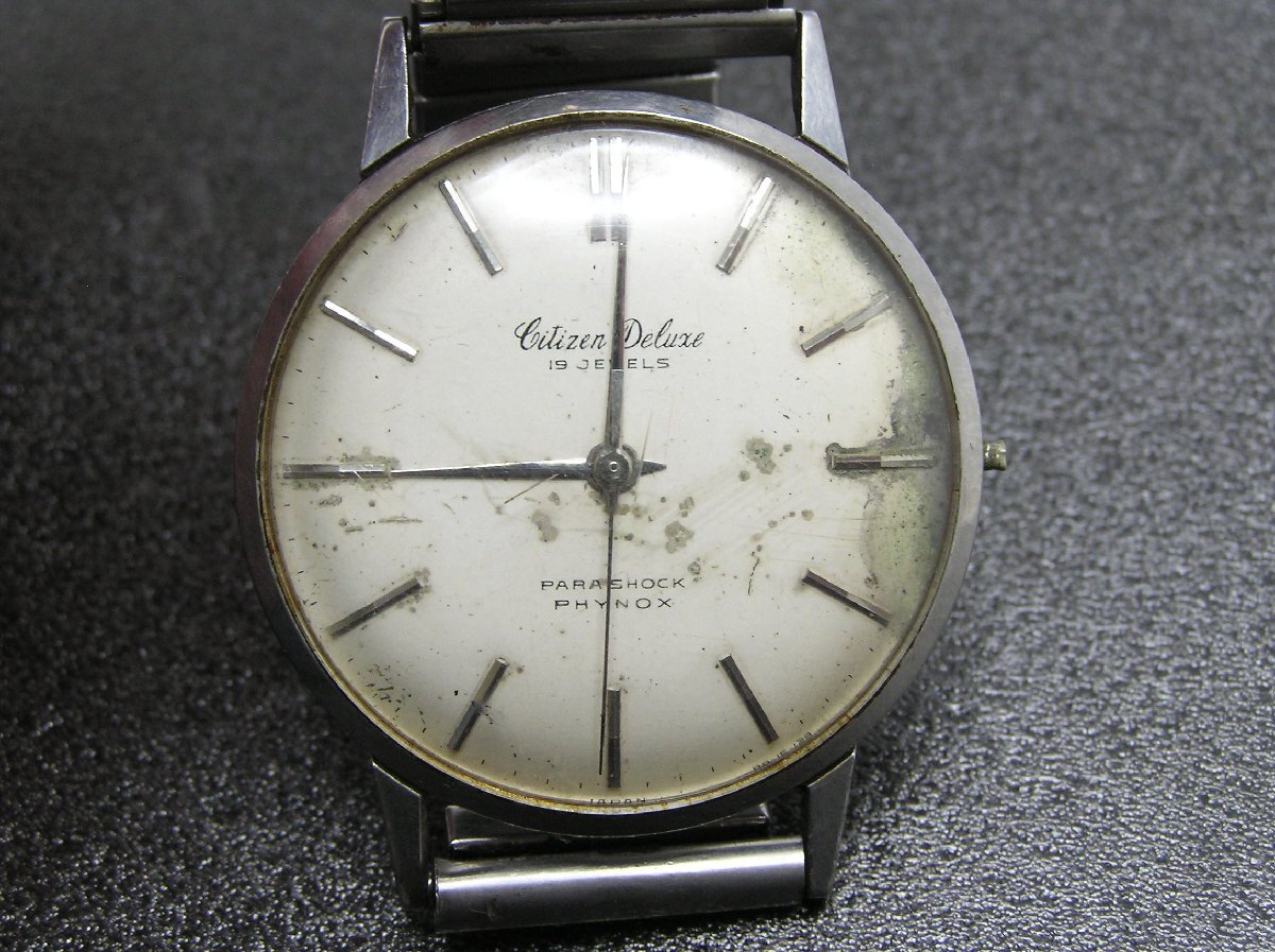 1円スタート★ハローカメラ★ 9147 CITIZEN Deluxe シチズン PARASHOCK 19JEWELS 手巻き 腕時計 メンズ ジャンク 要修理 竜頭欠品拍卖