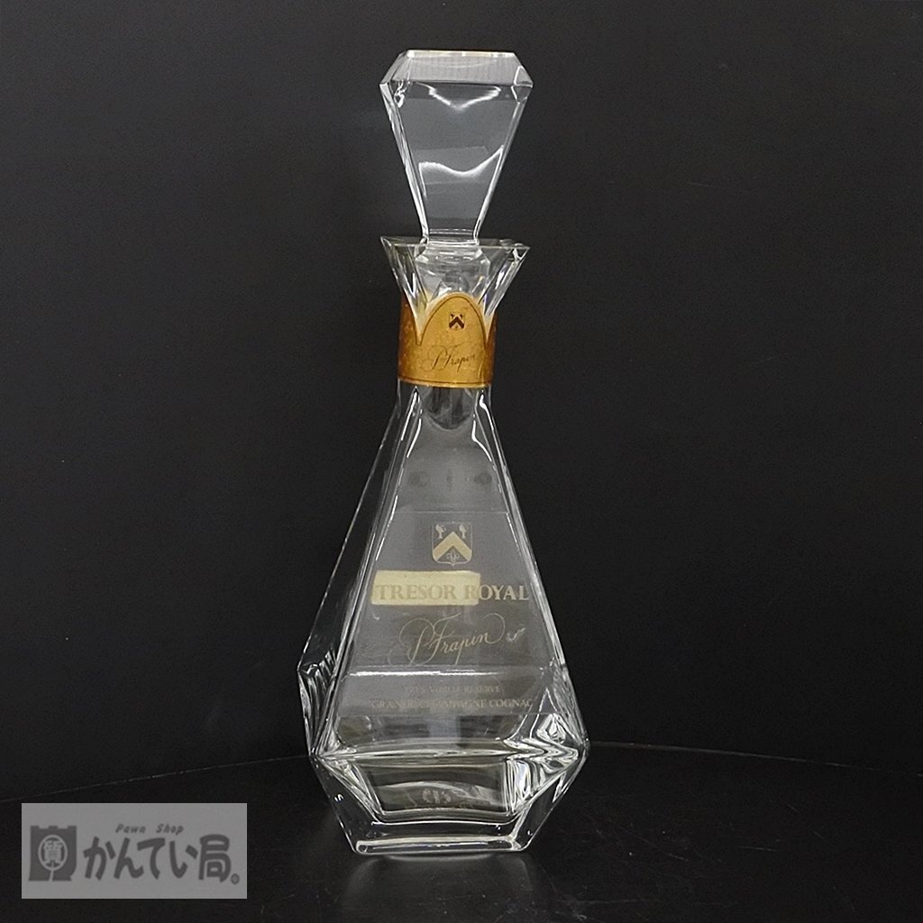 TRESOR ROYAL COGNAC FRAPIN 空瓶 空き瓶 CRISTAL SEVRES クリスタル ボトル フラパン 箱有り コレクション拍卖