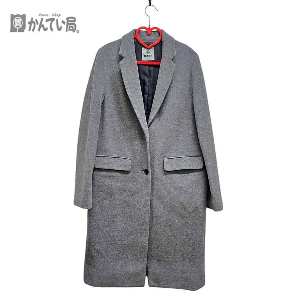 nano ナノユニバース レディース コート グレー ロング シンプル 無地 サイズ38 総丈:約97cm 表地:羊毛89% アンゴラ11% 中古品拍卖