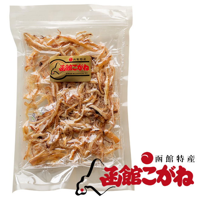 函館こがね【皮付きさきいか】「皮付きさきイカ」とも呼ばれ、烏賊の皮をつけたまま加工した独自のさき烏賊【メール便対応】拍卖