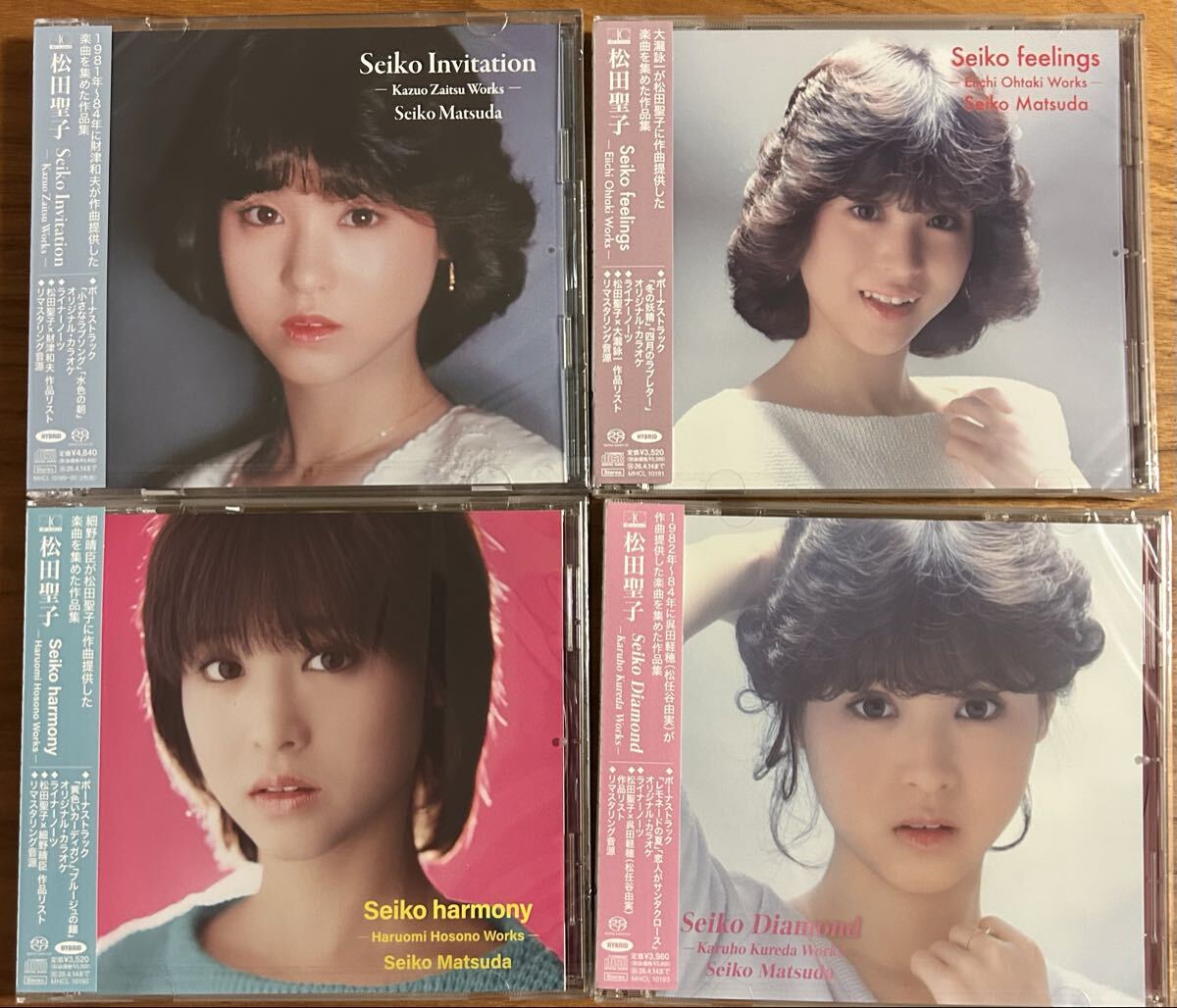 松田聖子 / Seiko Matsuda Composer Series ★ 財津和夫 大滝詠一 細野晴臣 呉田軽穂 松任谷由実 CD拍卖