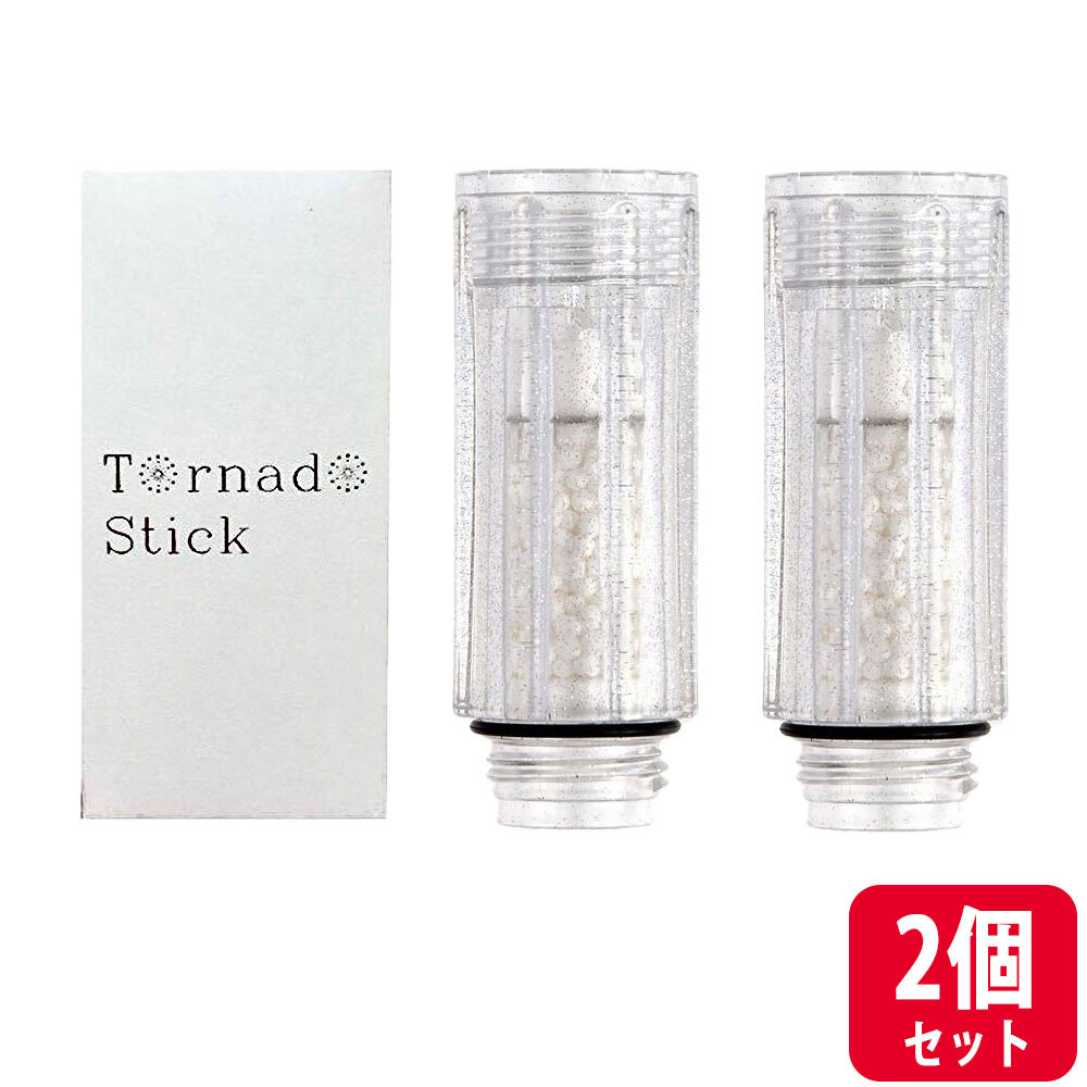 サイエンス ミラブル ゼロ ミラブルプラス トルネードスティック ウルトラファインミスト カートリッジ 2個セット拍卖