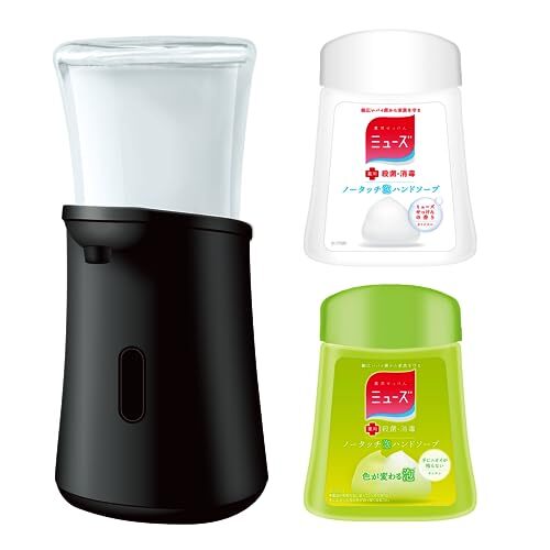 ミューズノータッチ本体ブラック オリジナル+キッチン250ml 付替ボトル 2本付(1セット)拍卖