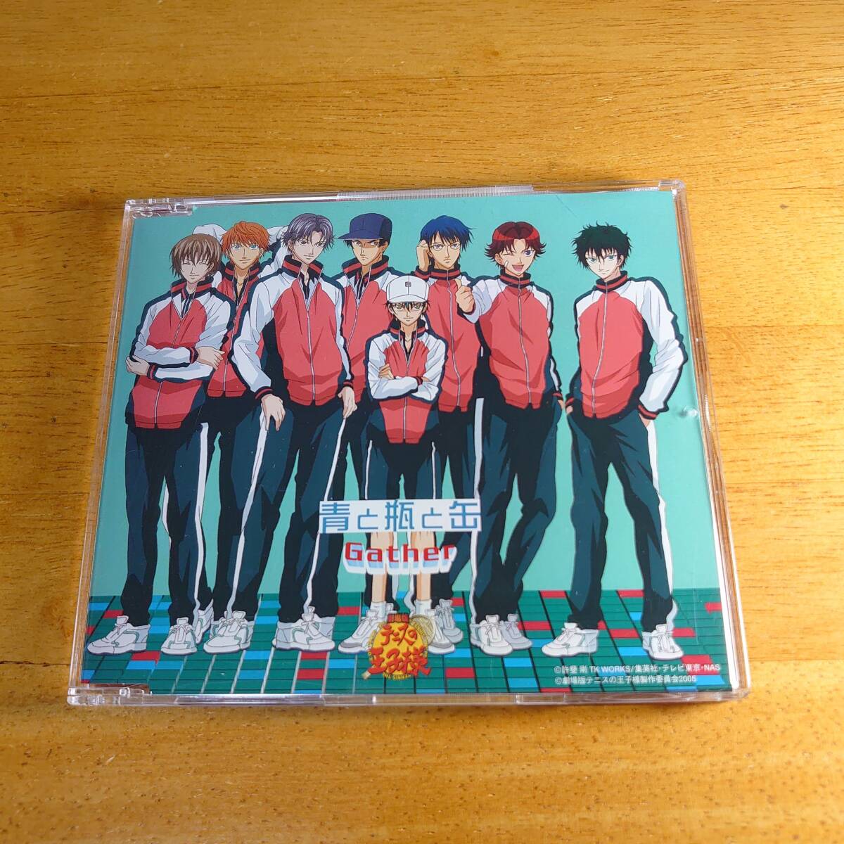 劇場版テニスの王子様 青と瓶と缶 Gather 初回生産完全限定盤 【CD】拍卖