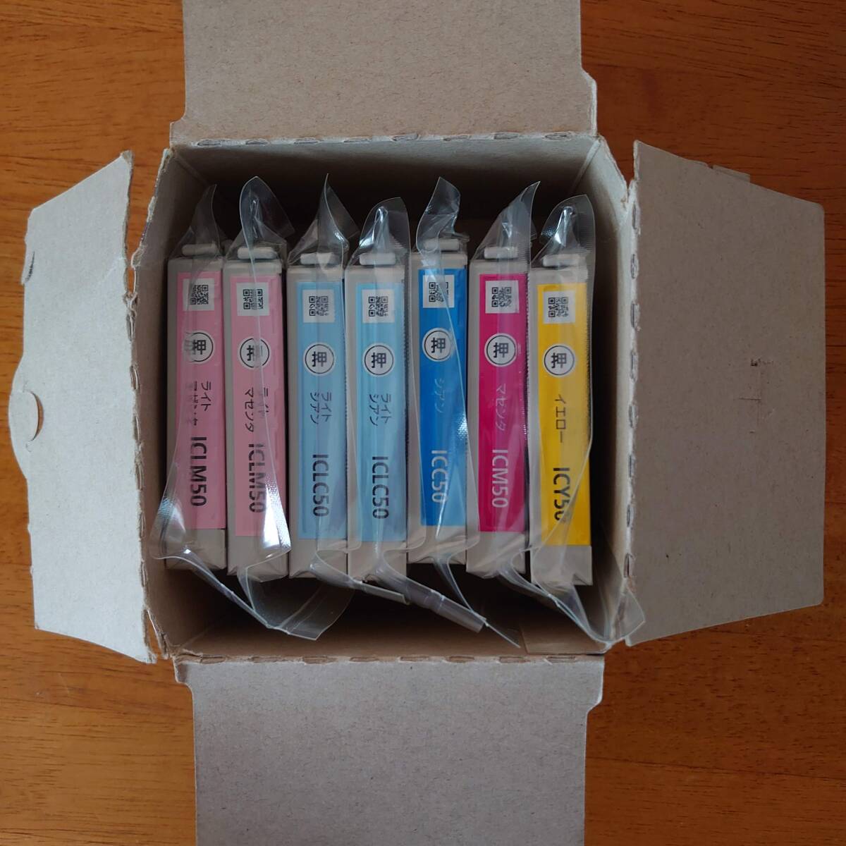 【未使用】エプソン EPSON 純正インクカートリッジ ICLM50 ICLC50 ICY50 ICM50 ICC50 7個セット拍卖