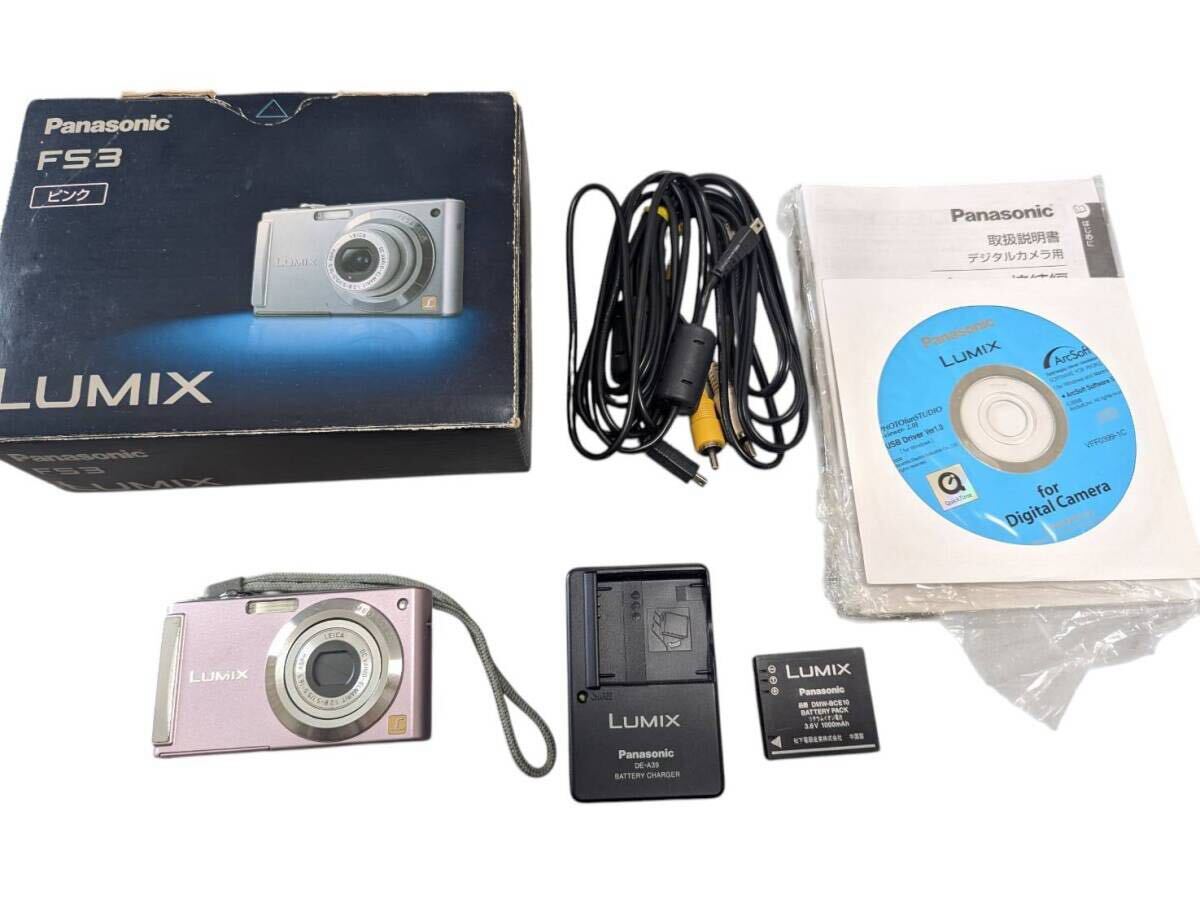 Panasonic パナソニック デジタルカメラ LUMIX DMC-FS3 ピンク 箱 バッテリー 充電器付き カメラ レトロ拍卖