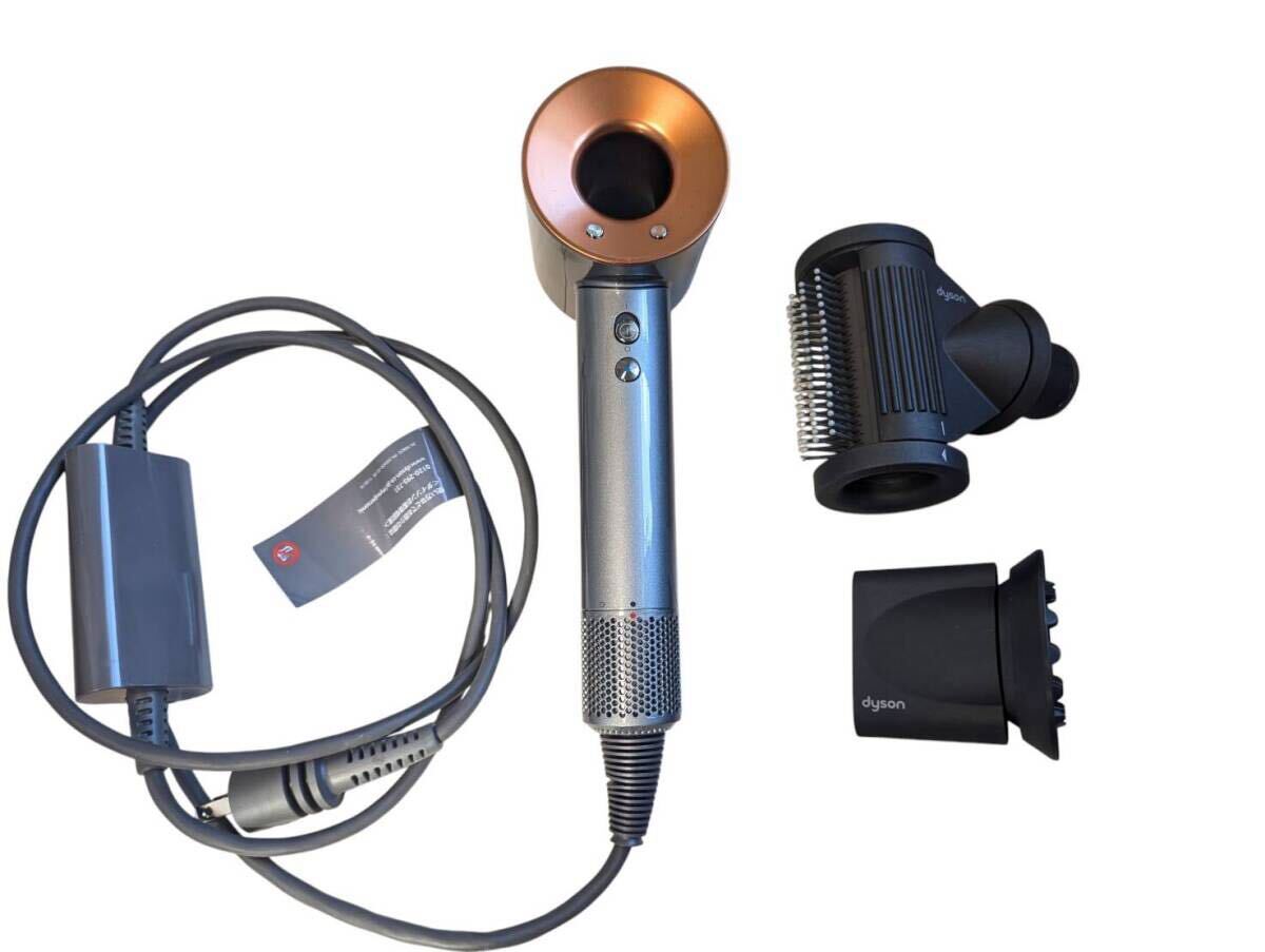 【美品】Dyson ダイソン Supersonic Shine HD15 ULF BNBC ヘアドライヤー ニッケル×コッパ― 動作確認済み拍卖