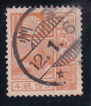 富士鹿4銭(新版) 櫛型印(朝鮮) 全州 12.1.6拍卖