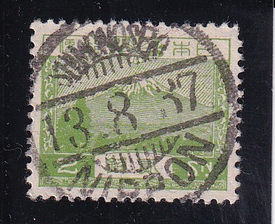 風景2銭 欧文櫛型印 SHIMONOSEKI 13.8.37 NIPPON拍卖