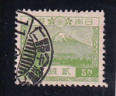 風景2銭 櫛型印(沖縄) 沖縄・今帰仁 11.-.-拍卖