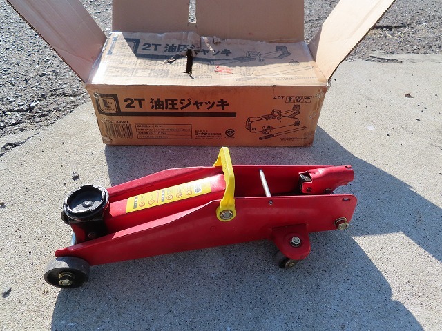 Y☆ライフレックス コーナン 2T 油圧ジャッキ ◎動作品拍卖