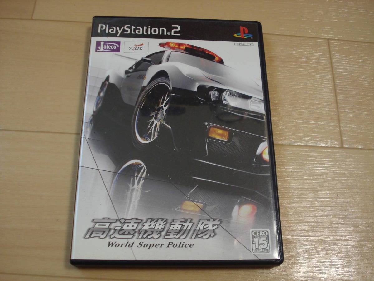 Q★PS2 高速機動隊 ~World Super Police~ ★送料180円拍卖