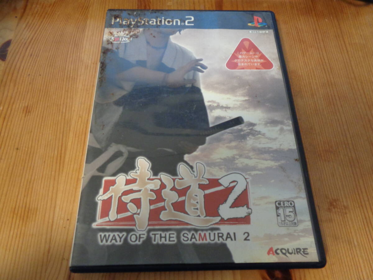 Q★PS2 侍道2 WAY OF THE SAMURAI 2 取説無 ★送料180円拍卖