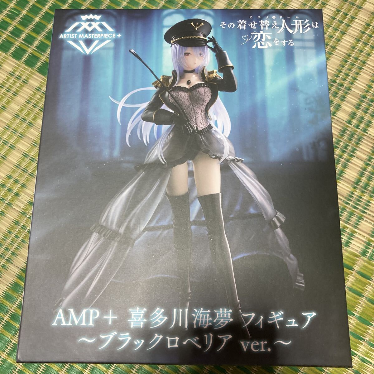 その着せ替え人形は恋をする AMP+ 喜多川海夢 フィギュア〜ブラックロベリア ver.〜拍卖