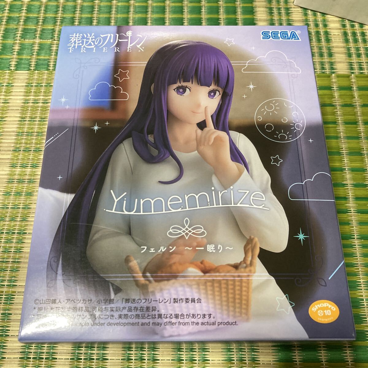 葬送のフリーレン Yumemirize フェルン - 一眠り - フィギュア拍卖