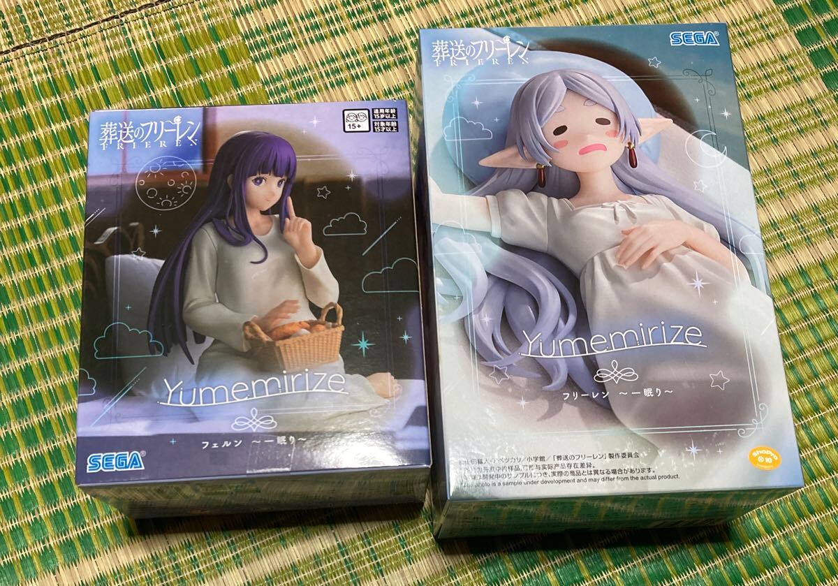 葬送のフリーレン Yumemirize 一眠り フリーレン フェルン フィギュア 2種セット拍卖