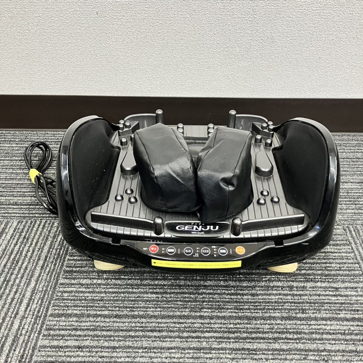 Z213-U13-4848 GENJU ゲンジュ 家庭用電気マッサージ器 MD-8415 健康器具 通電確認済み FC拍卖