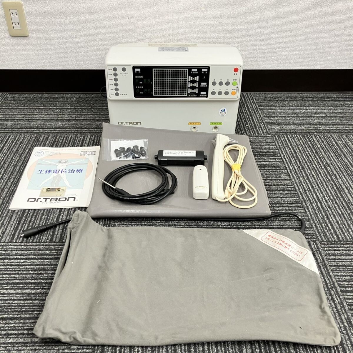 Z214-F7-851 Dr.TRON ドクタートロン 電子治療器 YK-9000 健康器具 通電確認済み FC拍卖